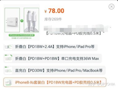华为手机怎么开学收心
