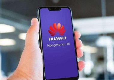 华为鸿蒙手机怎么申请
