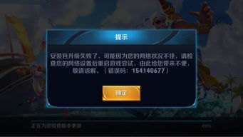 华为手机怎么冲王者