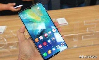 华为手机是怎么基带