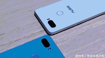 华为手机怎么知道花卉