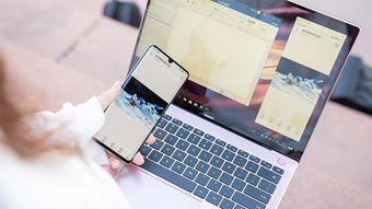 华为手机怎么模仿电脑