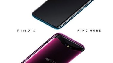 华为手机怎么下oppo