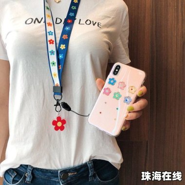手机挂绳怎么挂华为