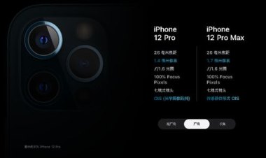 华为怎么查看手机机型