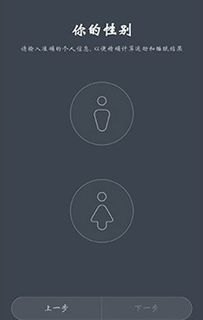 小米传呼手机怎么连接华为手机