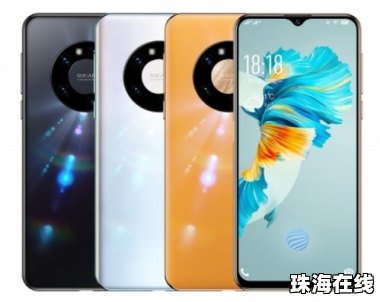 华为手机做手机口罩怎么用