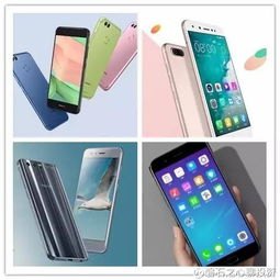 华为手机怎么克隆金立手机