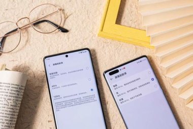 vivo手机游戏怎么传给华为手机