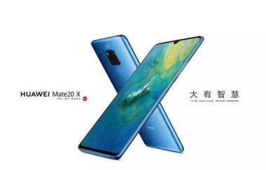 华为手机怎么下X