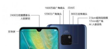 怎么加强内存华为手机
