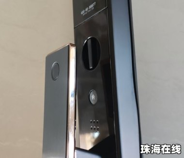 华为怎么识别门锁手机