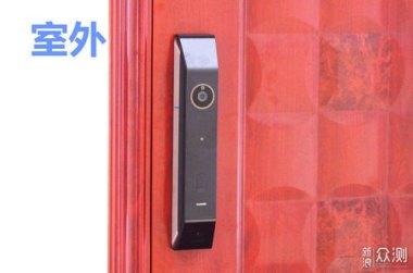 华为怎么识别门锁手机