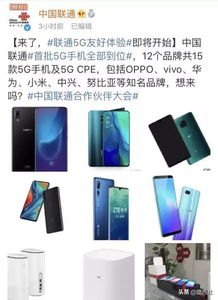 华为手机亚马逊怎么下载