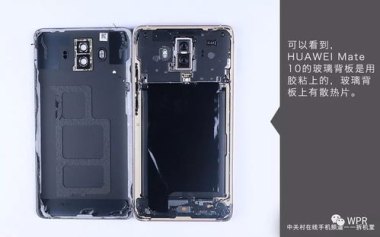 华为手机该怎么拆卸 华为手机该怎么拆卸