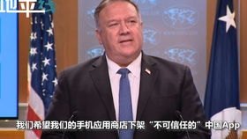华为手机怎么进入tiktok