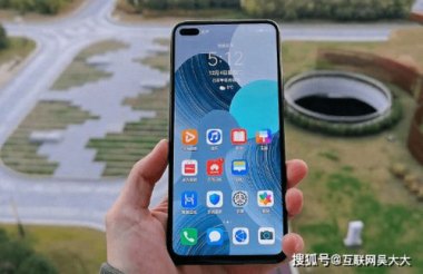 华为手机怎么防逆光