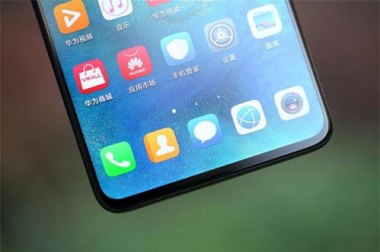 华为手机怎么自带降温