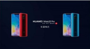 华为手机怎么节视频