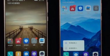 华为手机emui怎么玩