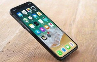 ipod怎么连华为手机