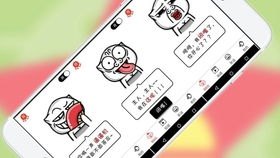 华为寻找手机怎么叫他