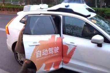 上海“无人驾驶出租车”进入新阶段