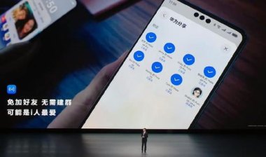 华为手机怎么隔空投
