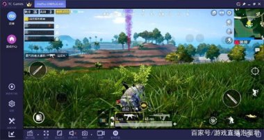 tcgames华为手机怎么用