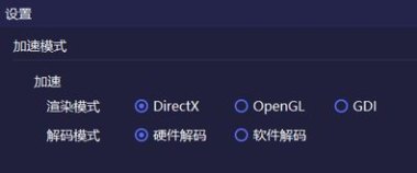 tcgames华为手机怎么用