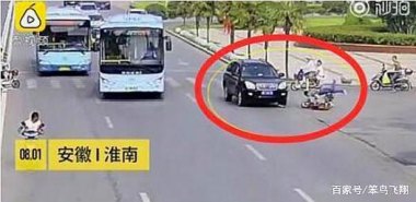 非机动车鬼探头撞直行车负全责