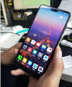 华为新旧手机怎么转换