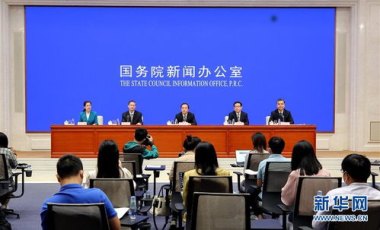 事关防汛抗旱 国务院作出部署