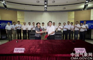 事关防汛抗旱 国务院作出部署