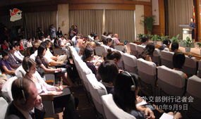 中国驻日使馆向日方提出严正交涉