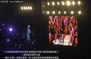 网红旺仔小乔上海站演唱会延期