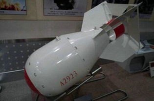 中国首个原子弹氢弹模型在深圳展出
