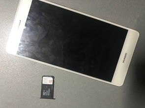 华为手机怎么安装显卡