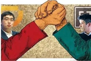 华为手机桌面怎么合并