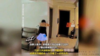 女子减肥饿晕冲刺10米栽倒看呆同事