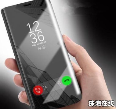 华为手机怎么阻止电话