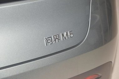 问界M8纯电版8小时小订突破1万台