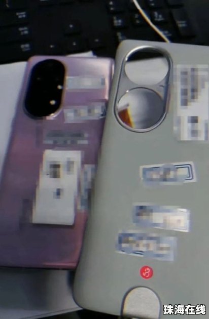 手机壳华为怎么连接 手机壳华为怎么连接