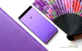 手机壳华为怎么连接 手机壳华为怎么连接