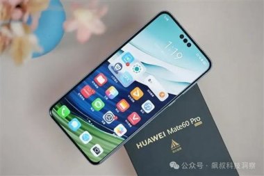 华为手机60怎么截图