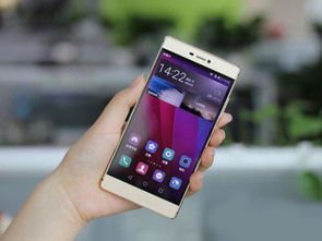 华为手机怎么装xapp