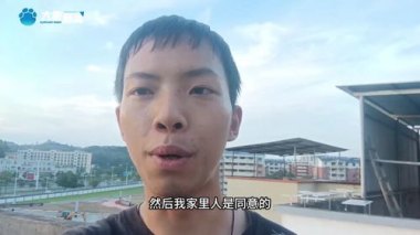 朱雀玄武敕令自曝被送精神病院