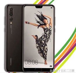日本怎么打败华为手机