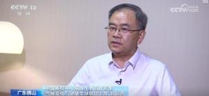 专家：全球已近30万人感染基孔肯雅热