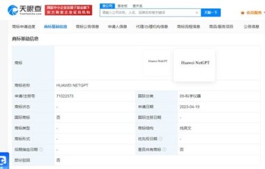 华为手机gpt怎么安装